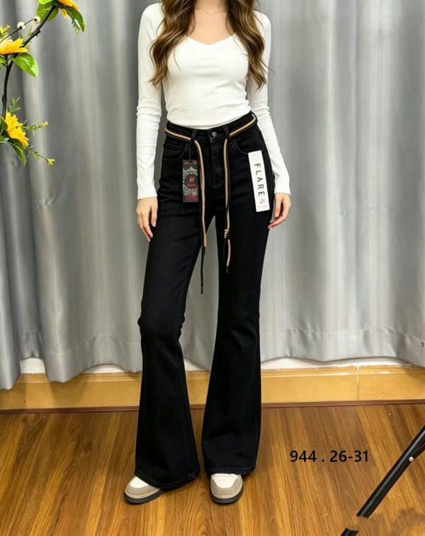 Spodnie damskie jeansy Roz 26-31, 1 Kolor Paczka 10 szt